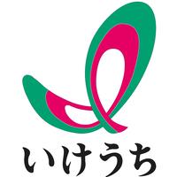 Ikeuchi Europe B.V., Breukelen openingstijden