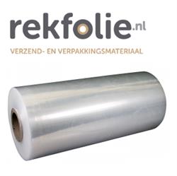 Rekfolie.nl, Lisserbroek openingstijden