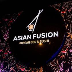 Asian Fusion, Rotterdam openingstijden