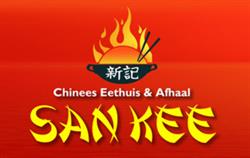 San Kee Chinees Eethuis en Afhaal, Tilburg openingstijden