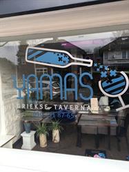Griekse taverna yamas, De Bilt openingstijden