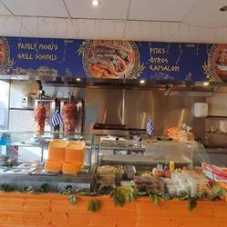 De nieuwe Griek, Poeldijk openingstijden