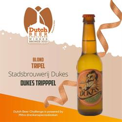 Stadsbrouwerij Dukes, Gorinchem openingstijden