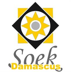 SOEK DAMASCUS, Wageningen openingstijden