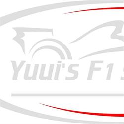 Yuui's F1 scale models, Voerendaal openingstijden