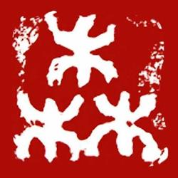 3TREESCERAMICS GALLERY, LABS & LOUNGE, 's-Gravenhage openingstijden