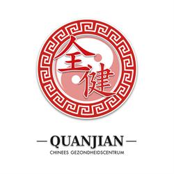 Quanjian Gezondheidscentrum, Eindhoven openingstijden