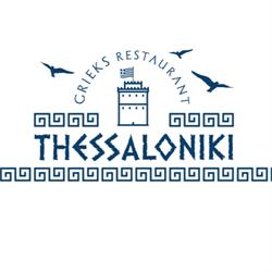 Grieks Restaurant Thessaloniki, Valkenburg openingstijden