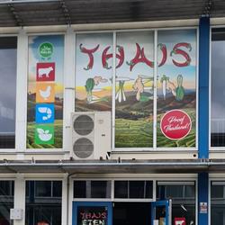 Thais Eten, Lelystad openingstijden