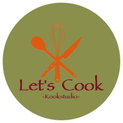 Kookstudio Let's Cook, Budel openingstijden