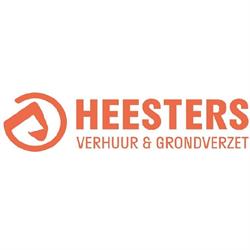 Heesters Verhuur BV, Biest-Houtakker openingstijden