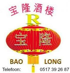Chinees Indisch Restaurant Bao Long, Franeker openingstijden