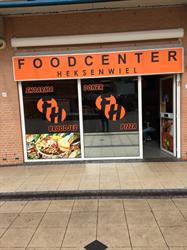 Foodcenter Heksenwiel, Breda openingstijden