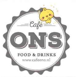 Café ONS, Amsterdam openingstijden