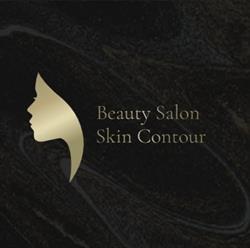Beautysalon Skin Contour, Heythuysen openingstijden