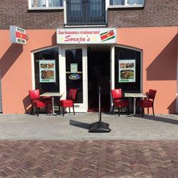 Surinaams restaurant Soraja`s, Heerenveen openingstijden