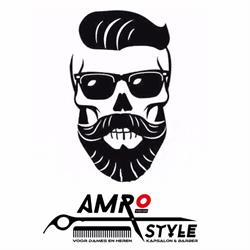 Amro Style, Rotterdam openingstijden