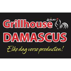 Grillhouse Damascus, Drachten openingstijden