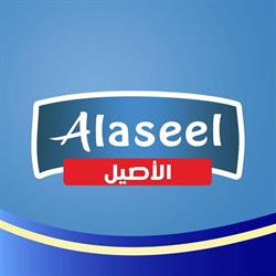 AlASEEL VOF & Al gota, Almere openingstijden
