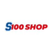 S100shop.nl, Uithoorn openingstijden