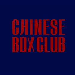 Chinese Box Club, Weert openingstijden