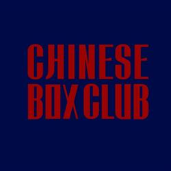 Chinese Box Club, Weert openingstijden