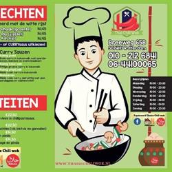 Feyenoord Thaise Chili Wok, Rotterdam openingstijden