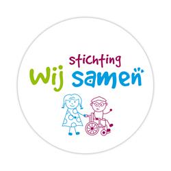 Stichting Wij Samen, Roosendaal openingstijden