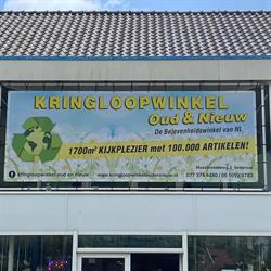 Kringloopwinkel Oud en Nieuw, Sevenum openingstijden
