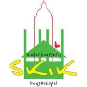 Skik, Hoogkarspel openingstijden