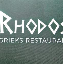 Grieks restaurant Rhodos, Goes openingstijden
