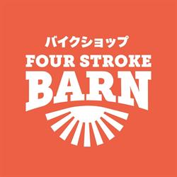Fourstrokebarn, Utrecht openingstijden