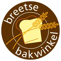 Breetse bakwinkel, Maasbree openingstijden