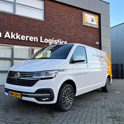 Van Akkeren Logistics, Bergen op Zoom openingstijden