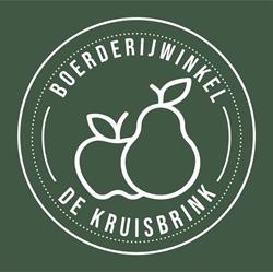 De Kruisbrink, Toldijk openingstijden