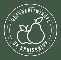De Kruisbrink, Toldijk openingstijden