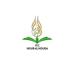 ICC Nour Al Houda, Arnhem openingstijden