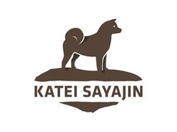 Katei Sayajin, IJsselmuiden openingstijden
