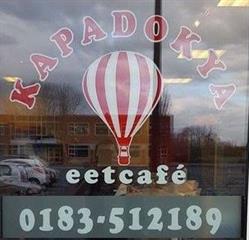Eetcafé Kapadokya, Hoornaar openingstijden