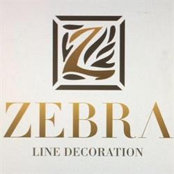 Zebra Line Decoration, Eindhoven openingstijden