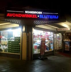 Avondwinkel Schiebroek, Rotterdam openingstijden