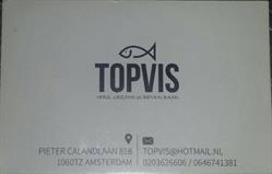 Vishandel Topvis, Amsterdam openingstijden