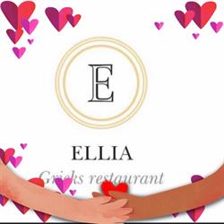 Ellia, Driebergen-Rijsenburg openingstijden