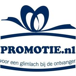 Promotie.nl, Elst openingstijden