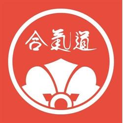 Aikido Dordrecht, openingstijden