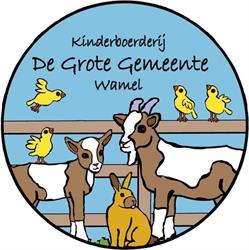 Kinderboerderij Wamel, openingstijden