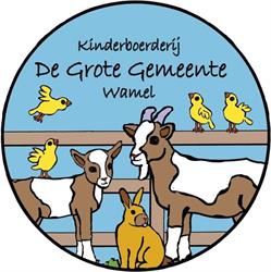 Kinderboerderij Wamel, openingstijden