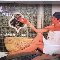 Beauty Serum, Eindhoven openingstijden