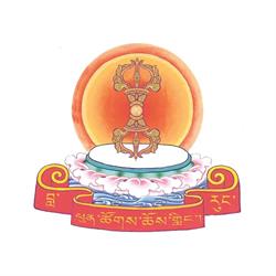 Phuntsok Chö Ling, Rotterdam openingstijden