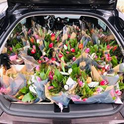 Happy Flower, Leiden openingstijden
